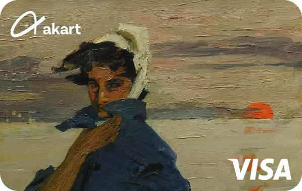 Geologist Mammadbeyli