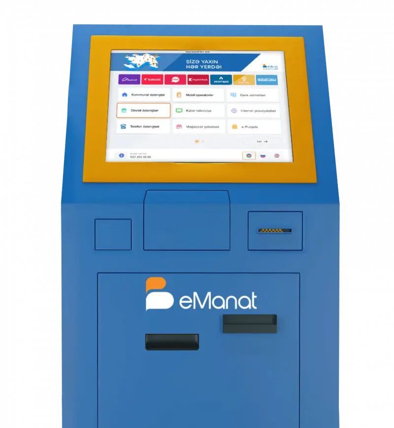 Emanat Image