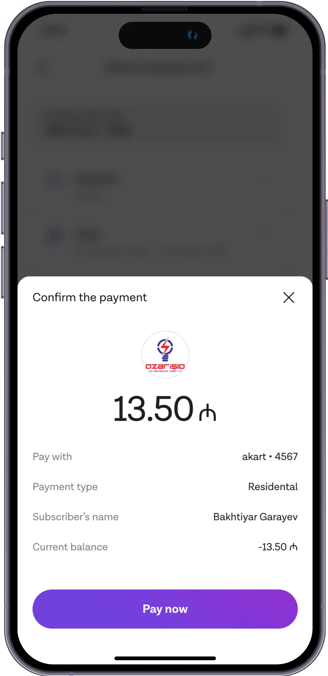 Confirm the payment
